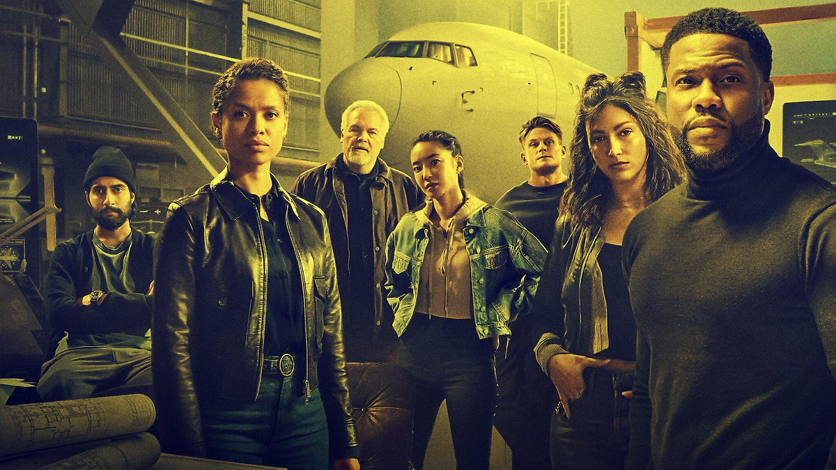 Poster for Lift (2024)