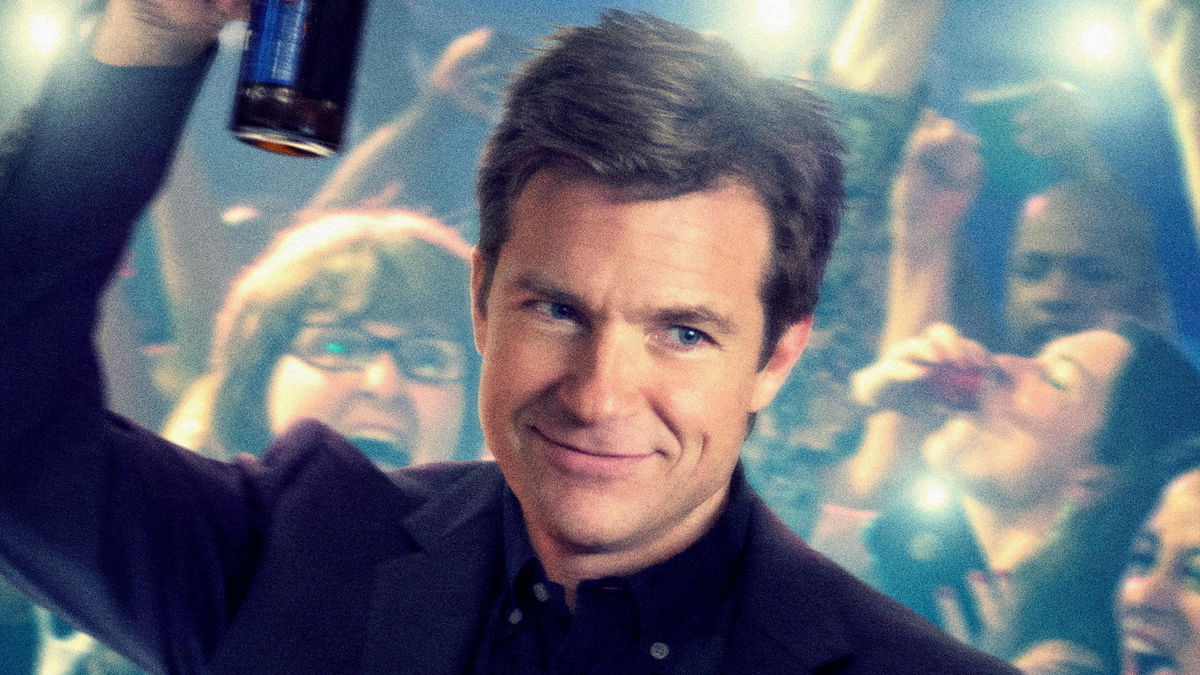 Poster for Office Christmas Party (2016)