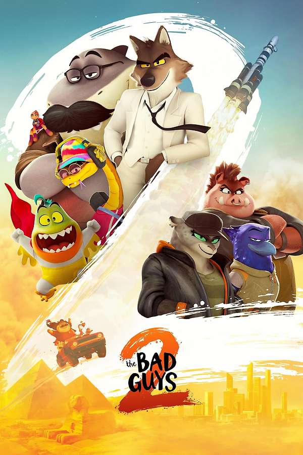 Poster for The Bad Guys 2 (2025)